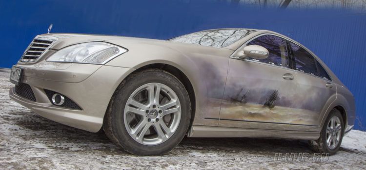 аэрография Айвазовский на Mercedes-Benz S-Class 2014 г.